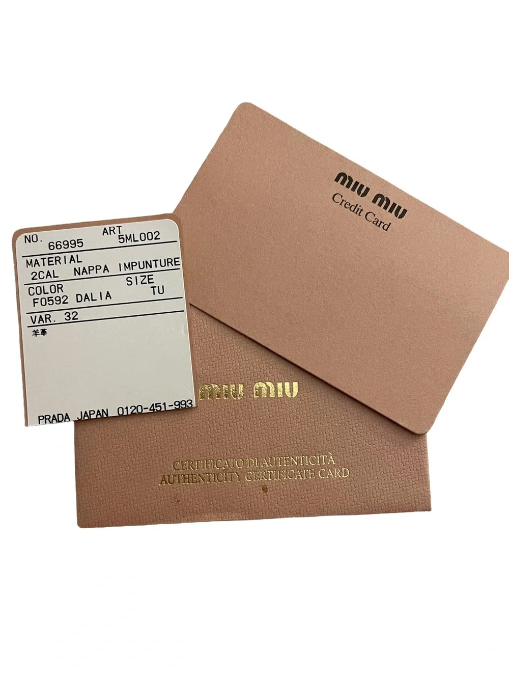 Miu Miu Matelasse Nappa Lambskin Leather Fuchsia Purple Trifold Wallet